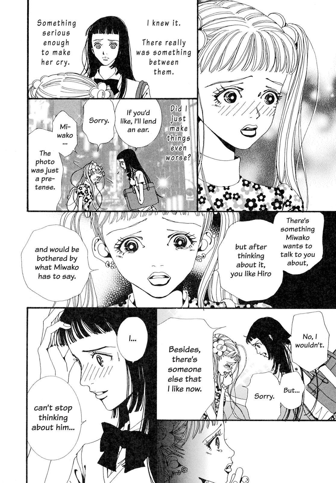 Read Paradise Kiss (en) Manga Online