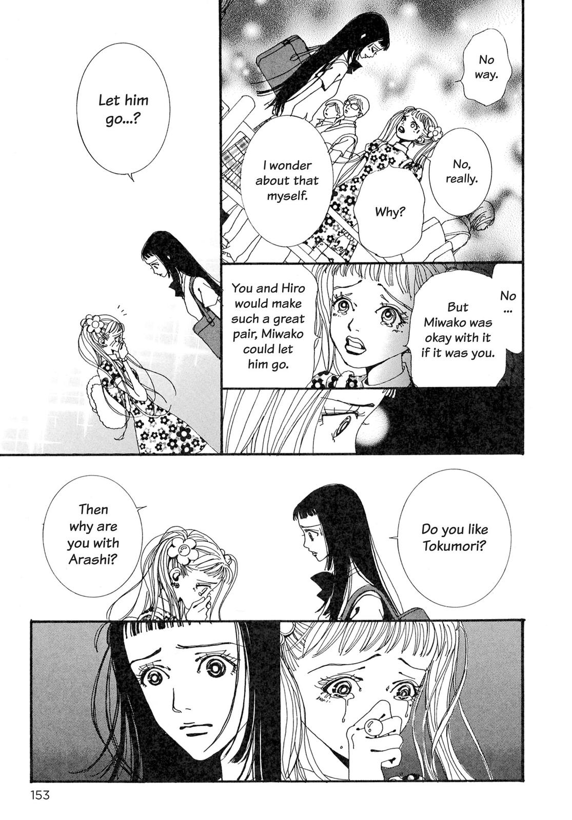 Read Paradise Kiss (en) Manga Online