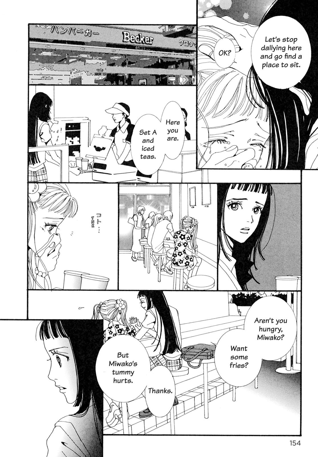 Read Paradise Kiss (en) Manga Online
