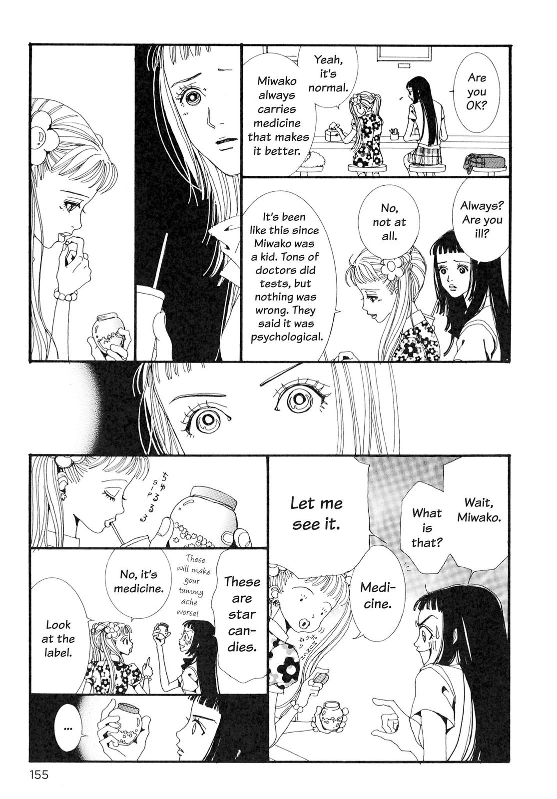 Read Paradise Kiss (en) Manga Online