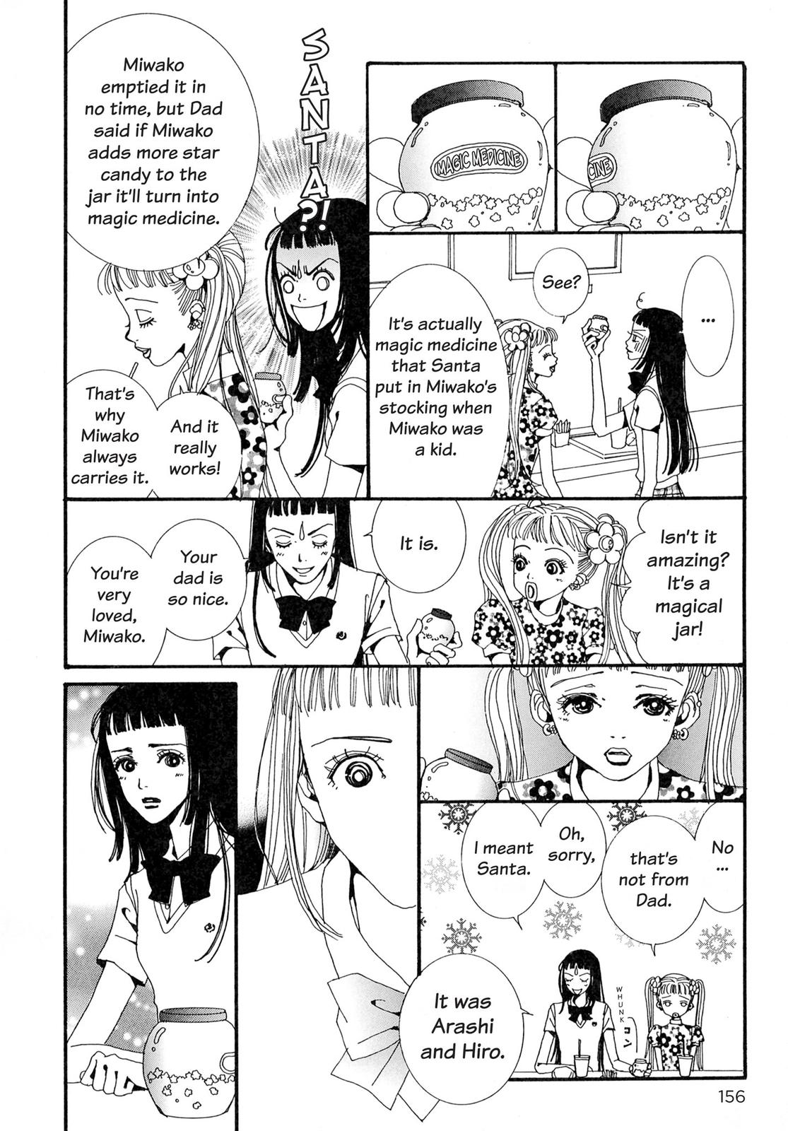 Read Paradise Kiss (en) Manga Online