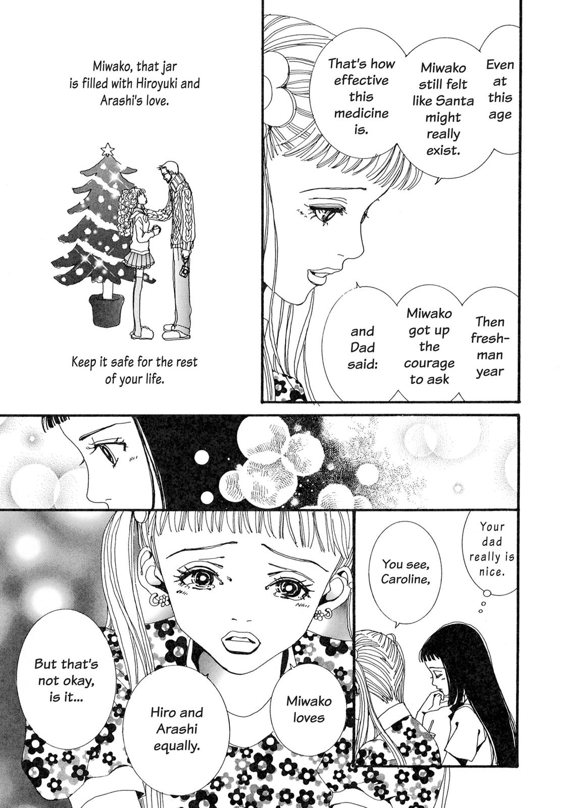 Read Paradise Kiss (en) Manga Online