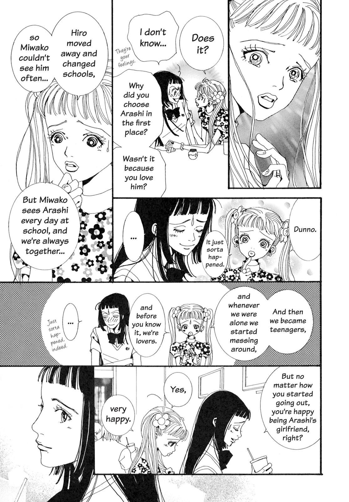 Read Paradise Kiss (en) Manga Online
