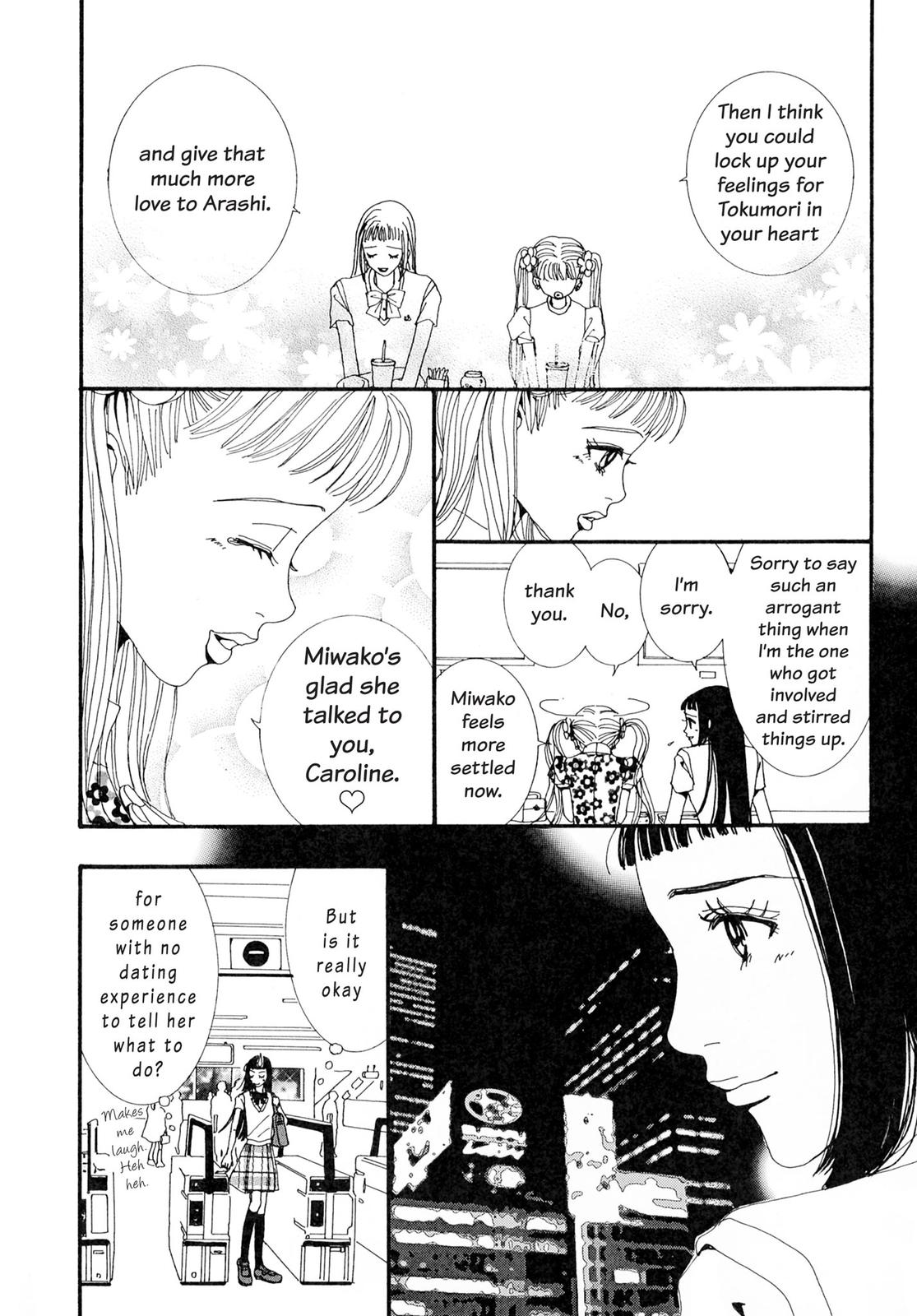 Read Paradise Kiss (en) Manga Online