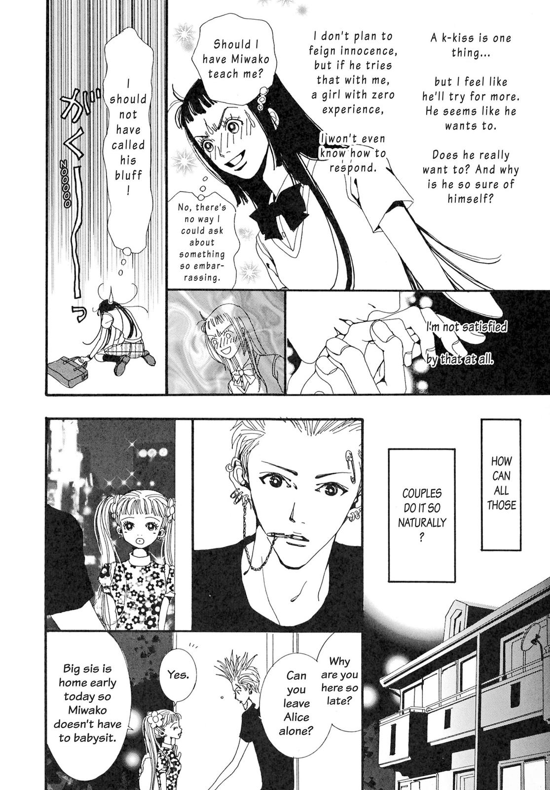 Read Paradise Kiss (en) Manga Online