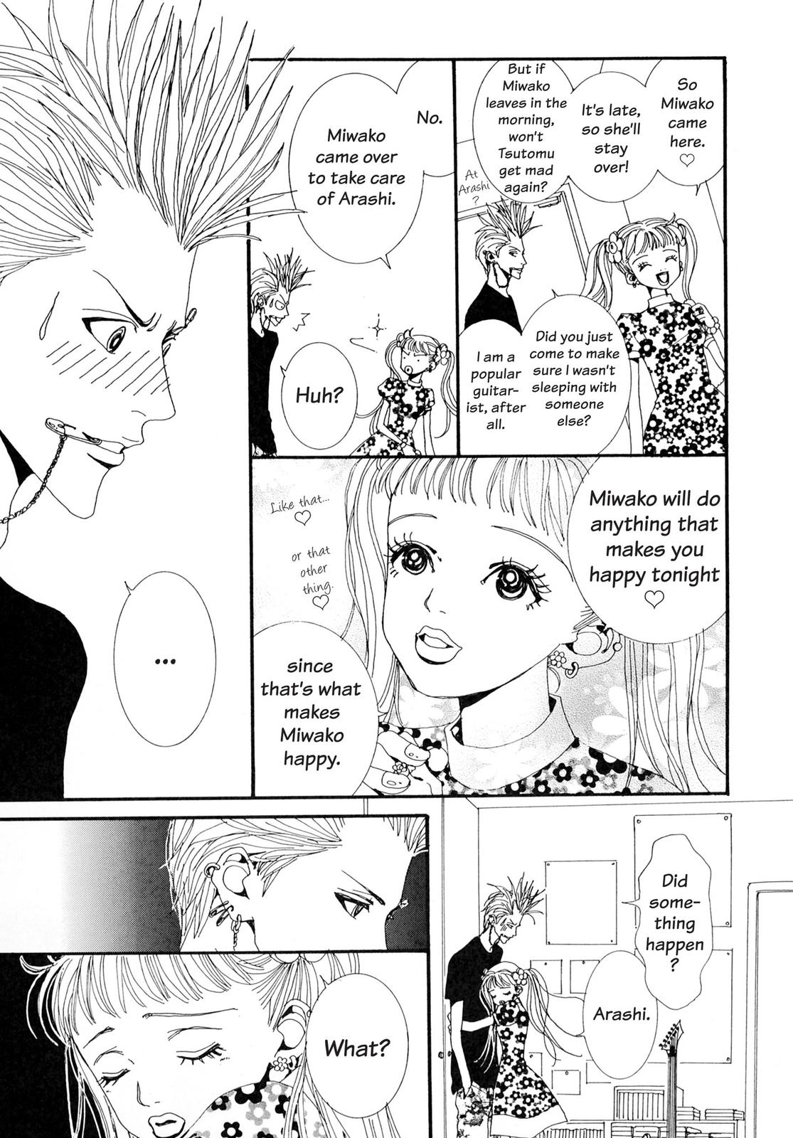 Read Paradise Kiss (en) Manga Online