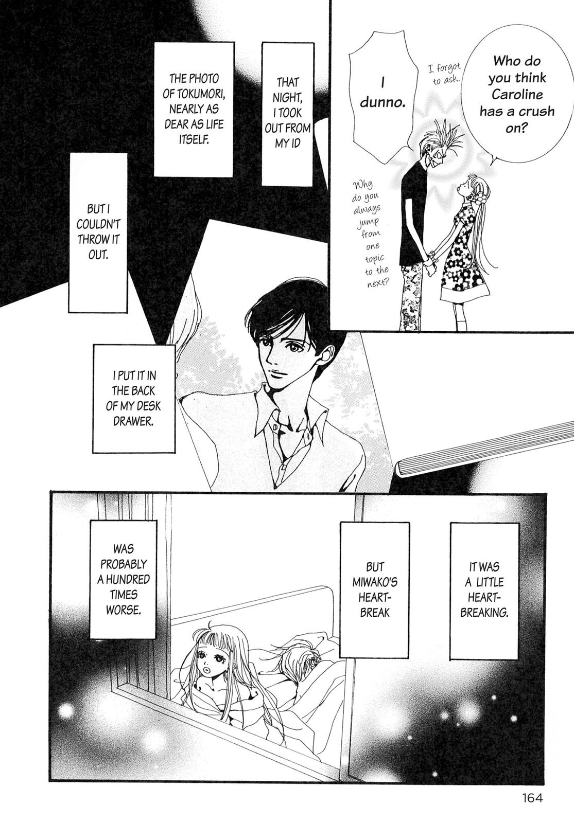 Read Paradise Kiss (en) Manga Online
