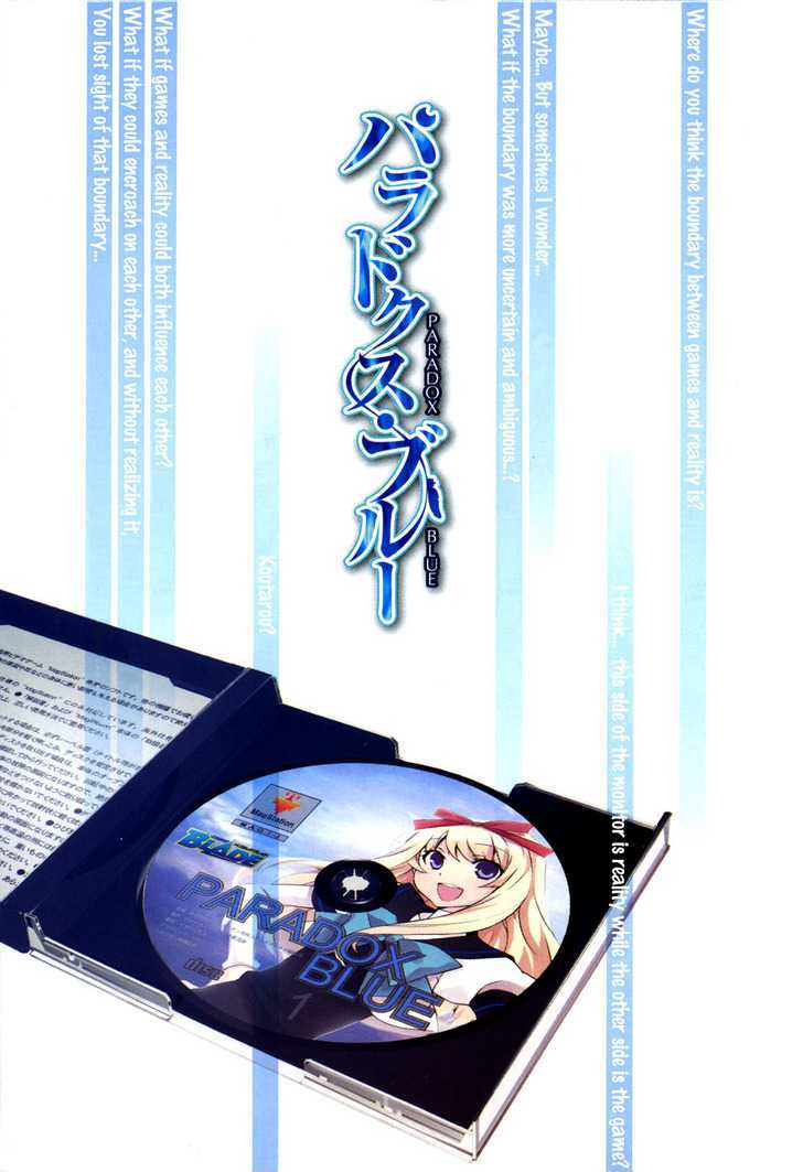 Read Paradox Blue Manga Online