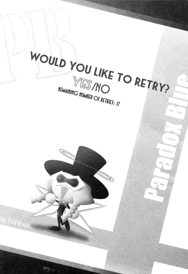 Read Paradox Blue Manga Online
