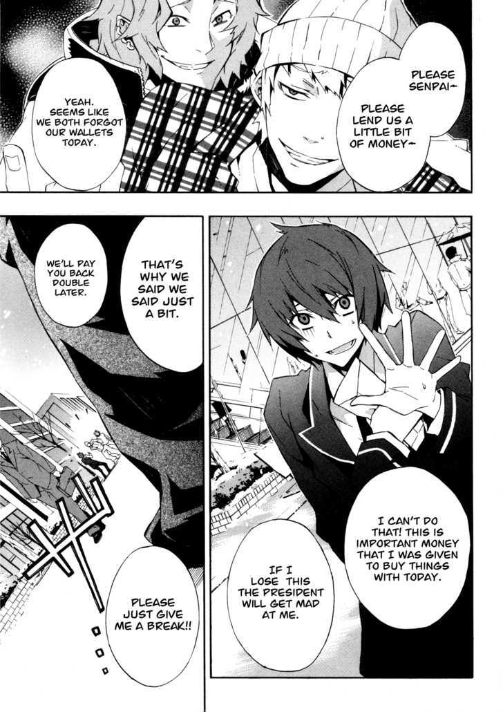 Read Paradox Blue Manga Online