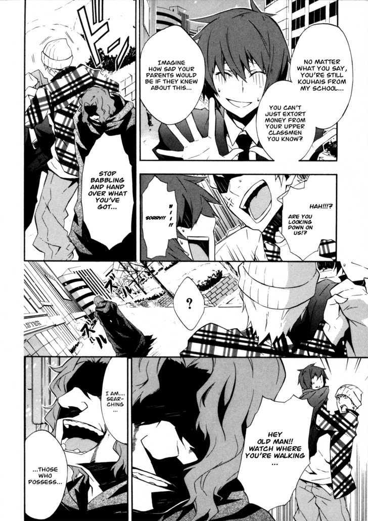Read Paradox Blue Manga Online