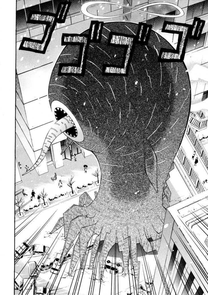 Read Paradox Blue Manga Online