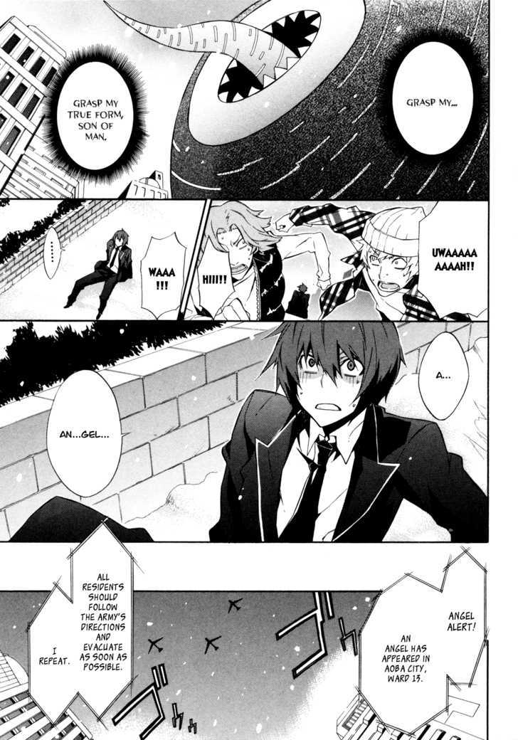Read Paradox Blue Manga Online