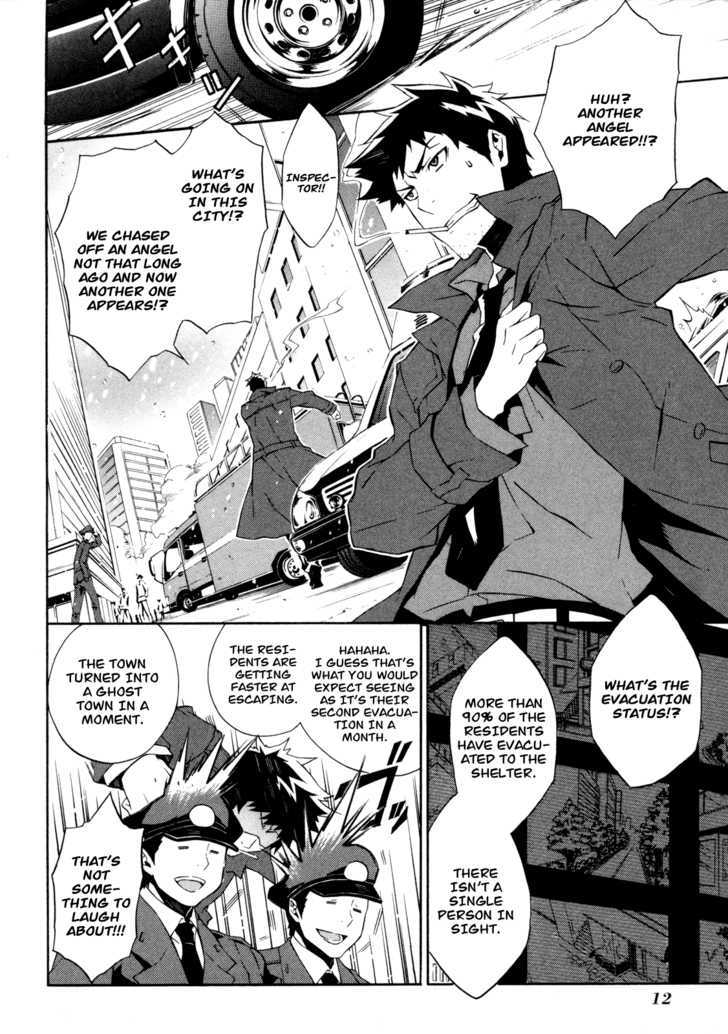 Read Paradox Blue Manga Online