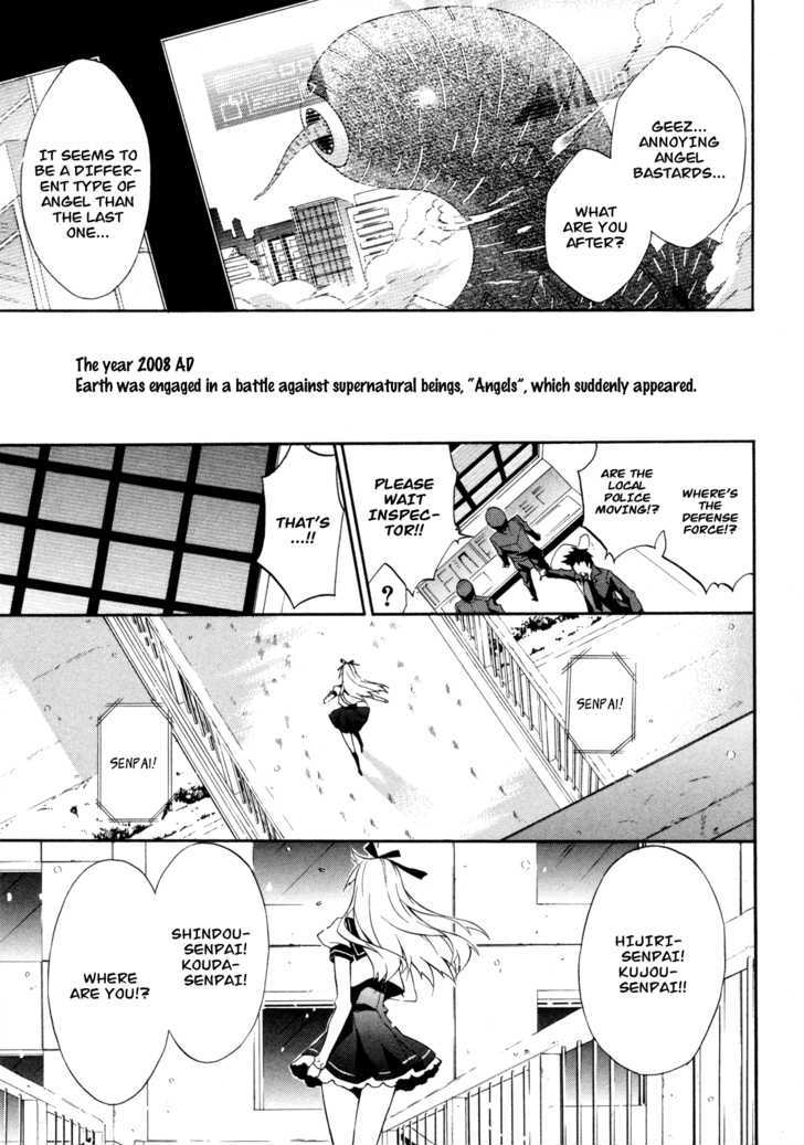 Read Paradox Blue Manga Online
