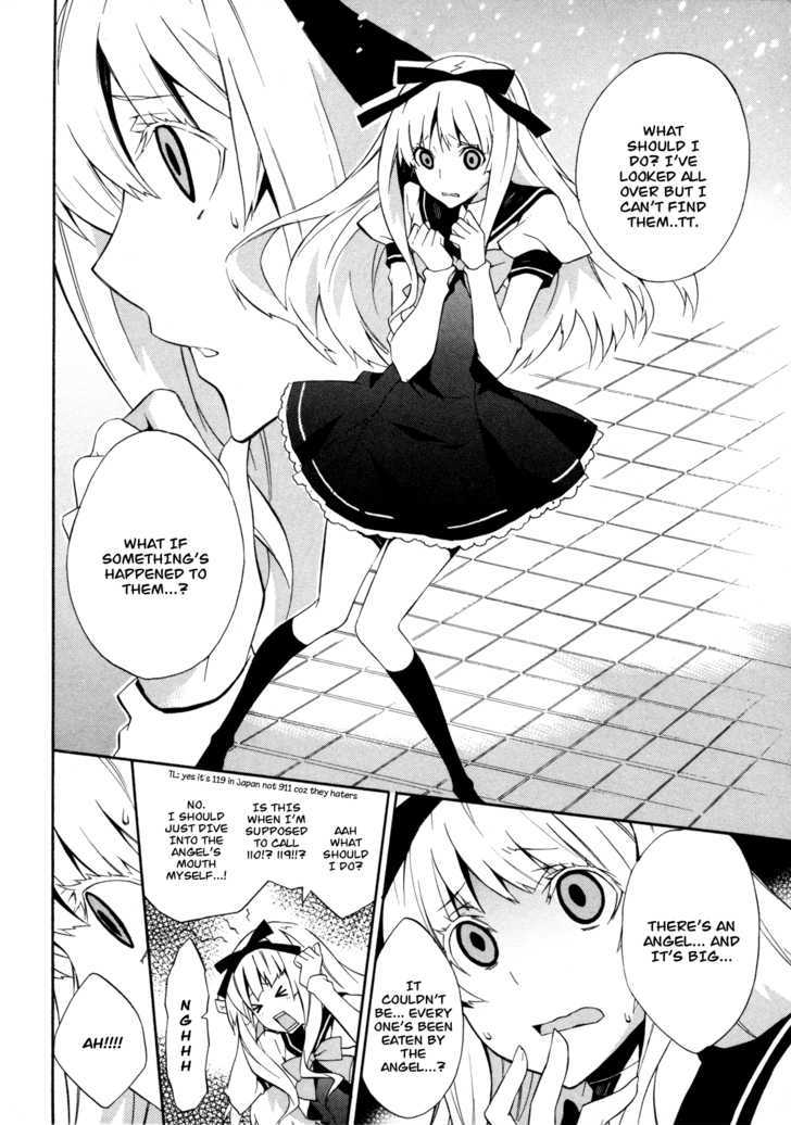 Read Paradox Blue Manga Online
