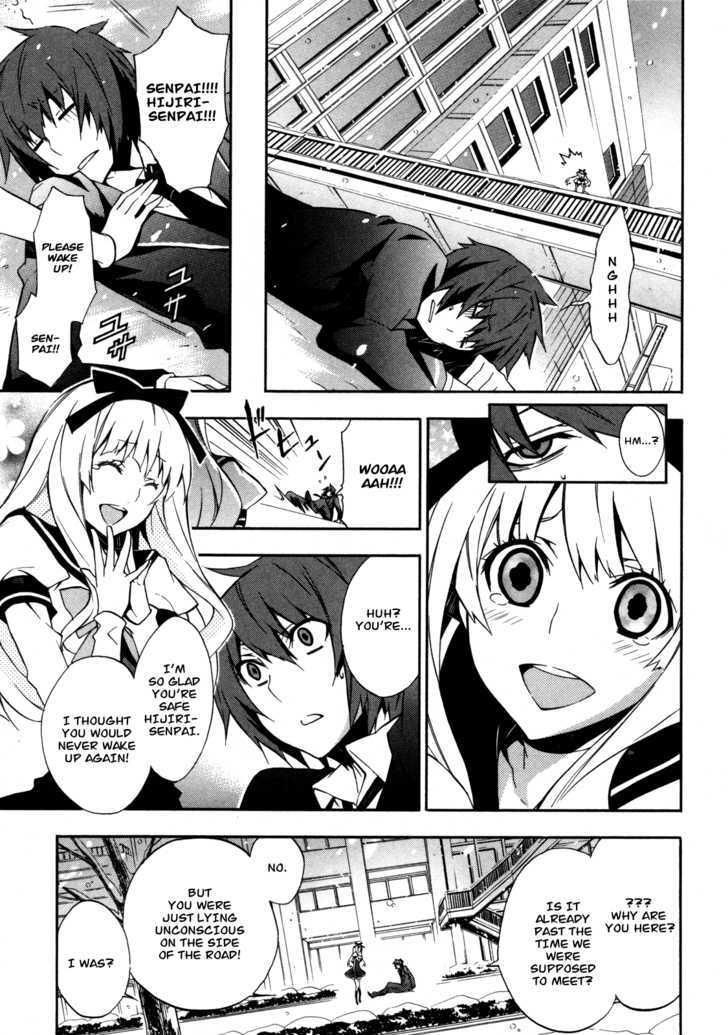 Read Paradox Blue Manga Online
