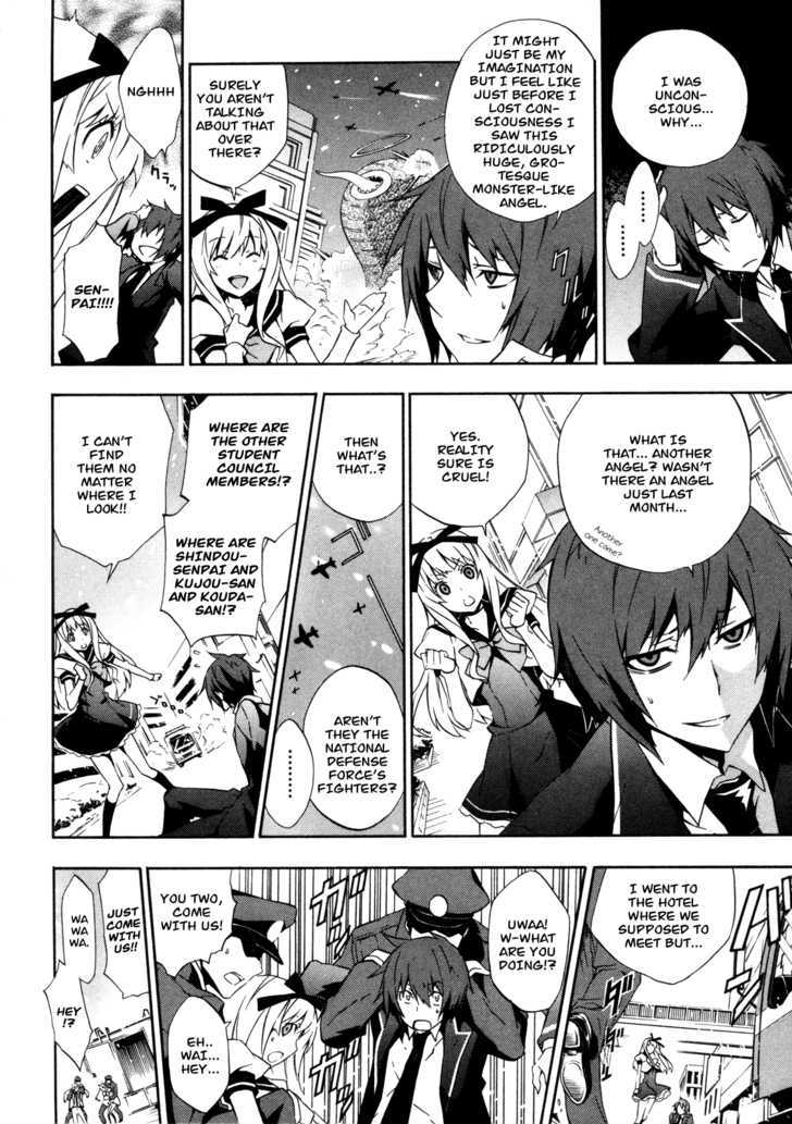 Read Paradox Blue Manga Online
