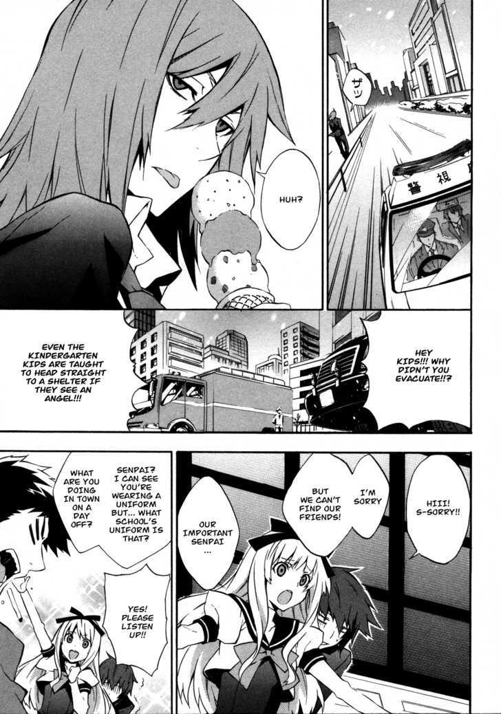 Read Paradox Blue Manga Online