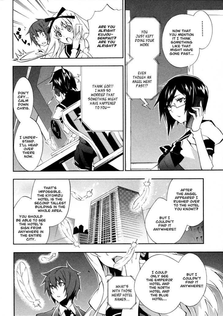 Read Paradox Blue Manga Online