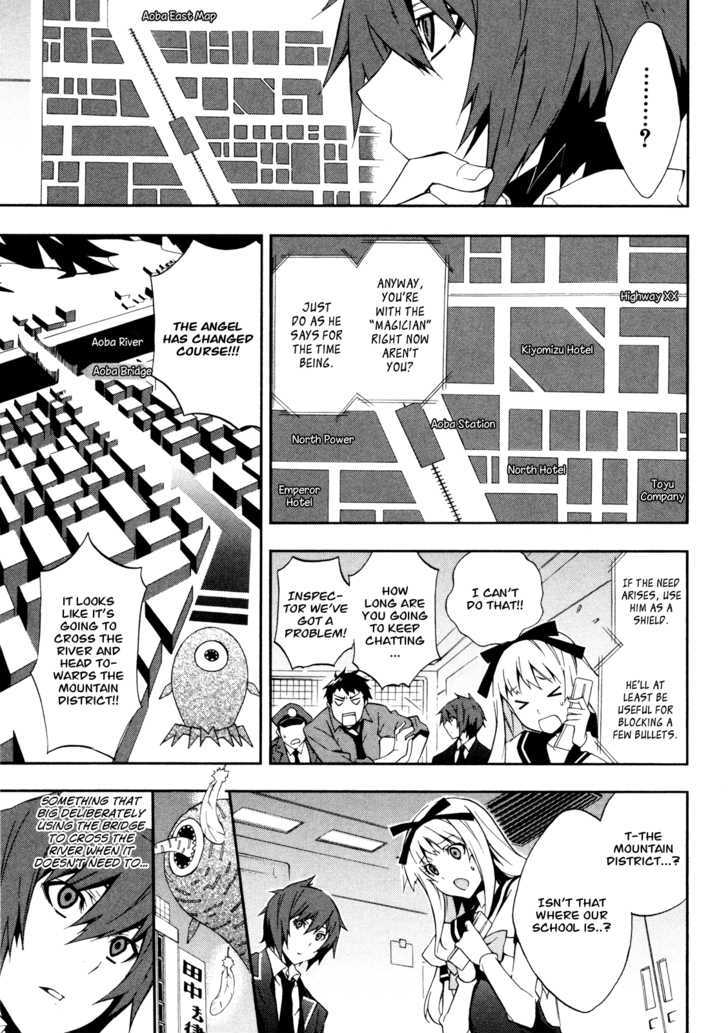 Read Paradox Blue Manga Online