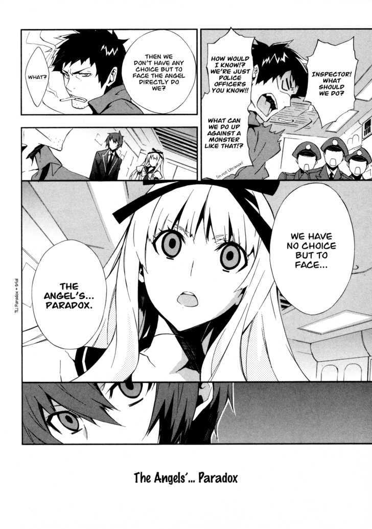Read Paradox Blue Manga Online
