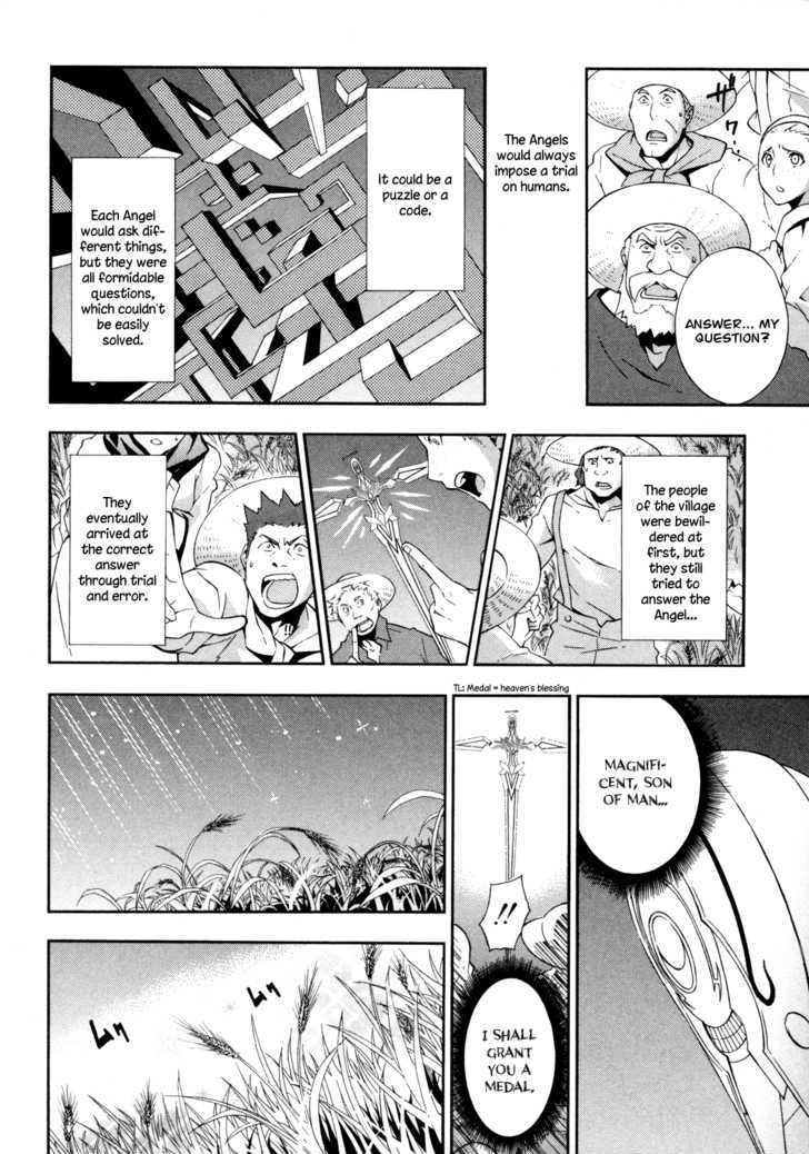 Read Paradox Blue Manga Online