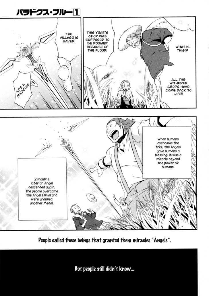 Read Paradox Blue Manga Online