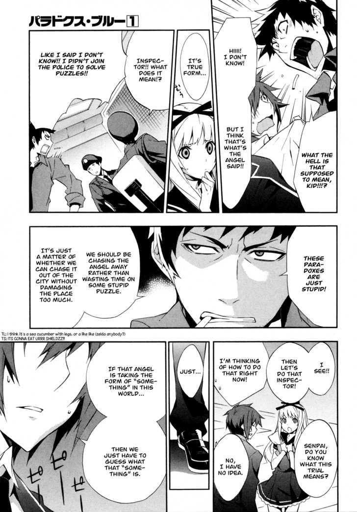 Read Paradox Blue Manga Online