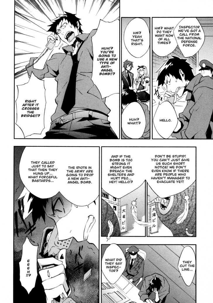 Read Paradox Blue Manga Online