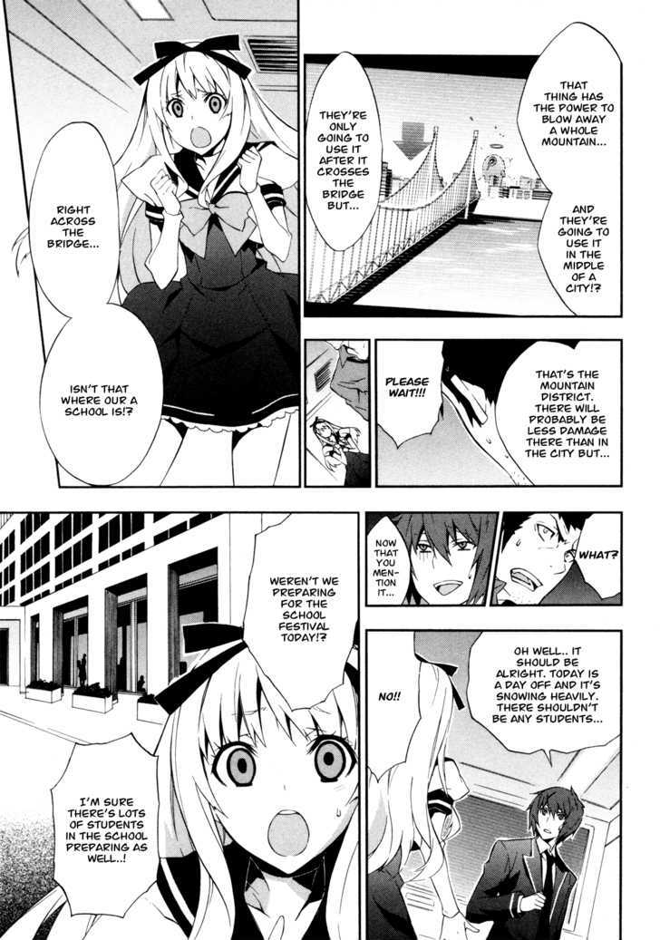 Read Paradox Blue Manga Online