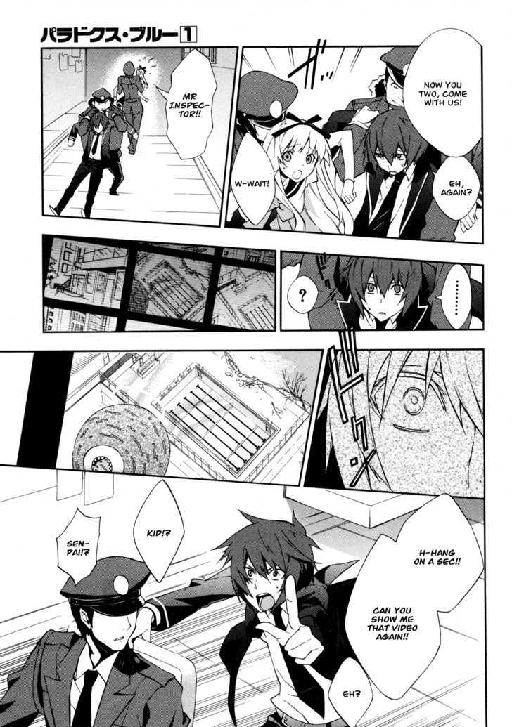 Read Paradox Blue Manga Online