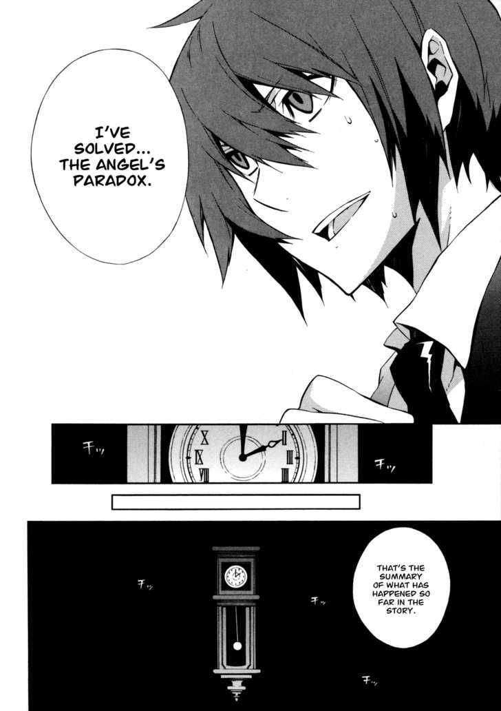 Read Paradox Blue Manga Online