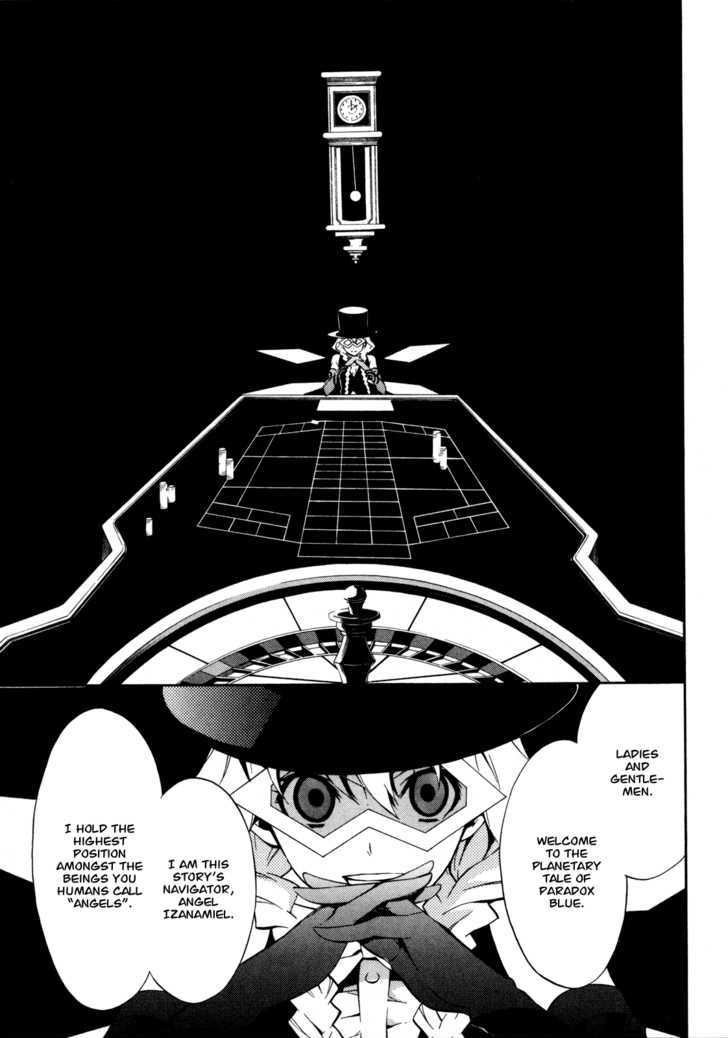 Read Paradox Blue Manga Online