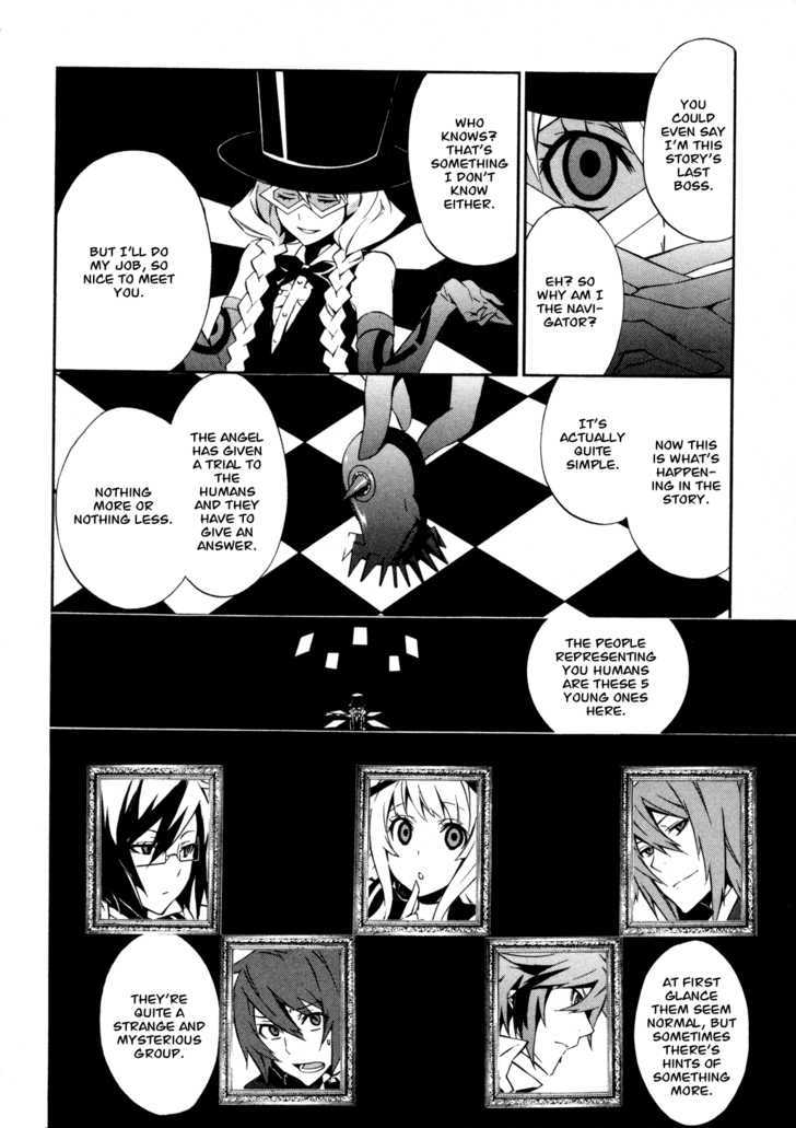 Read Paradox Blue Manga Online