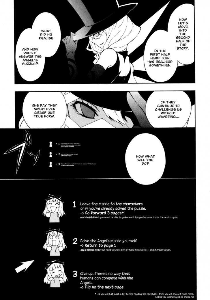 Read Paradox Blue Manga Online
