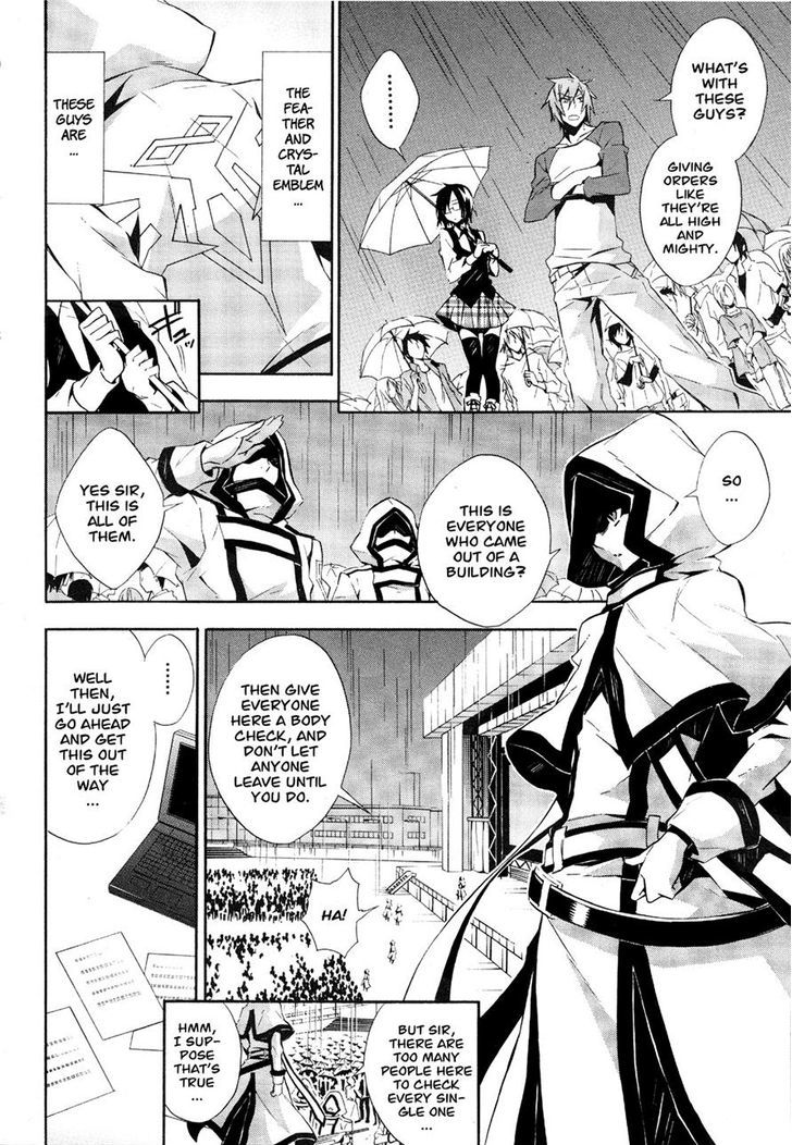 Read Paradox Blue Manga Online