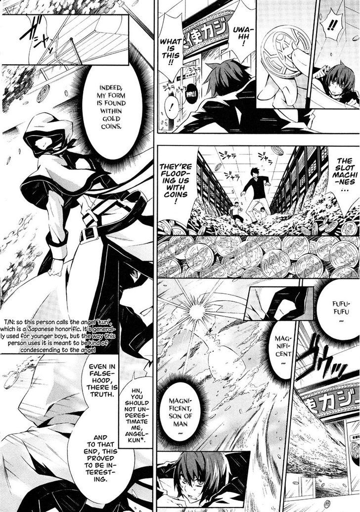 Read Paradox Blue Manga Online