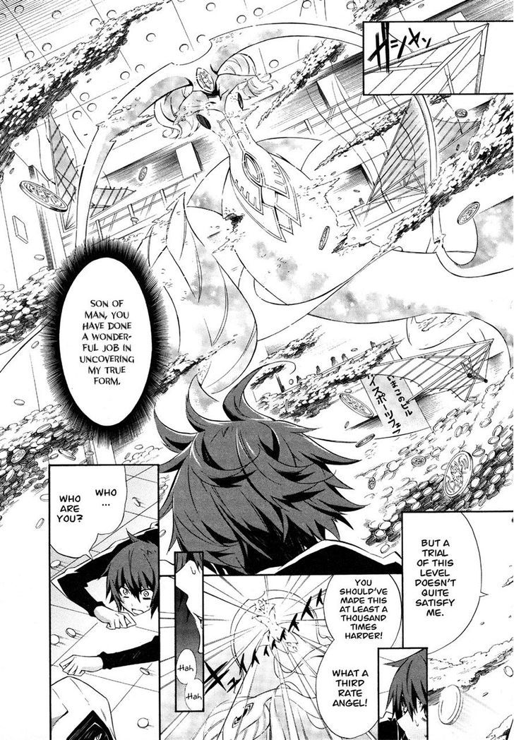 Read Paradox Blue Manga Online