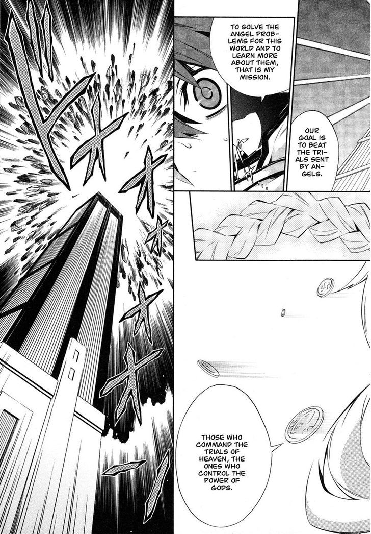 Read Paradox Blue Manga Online