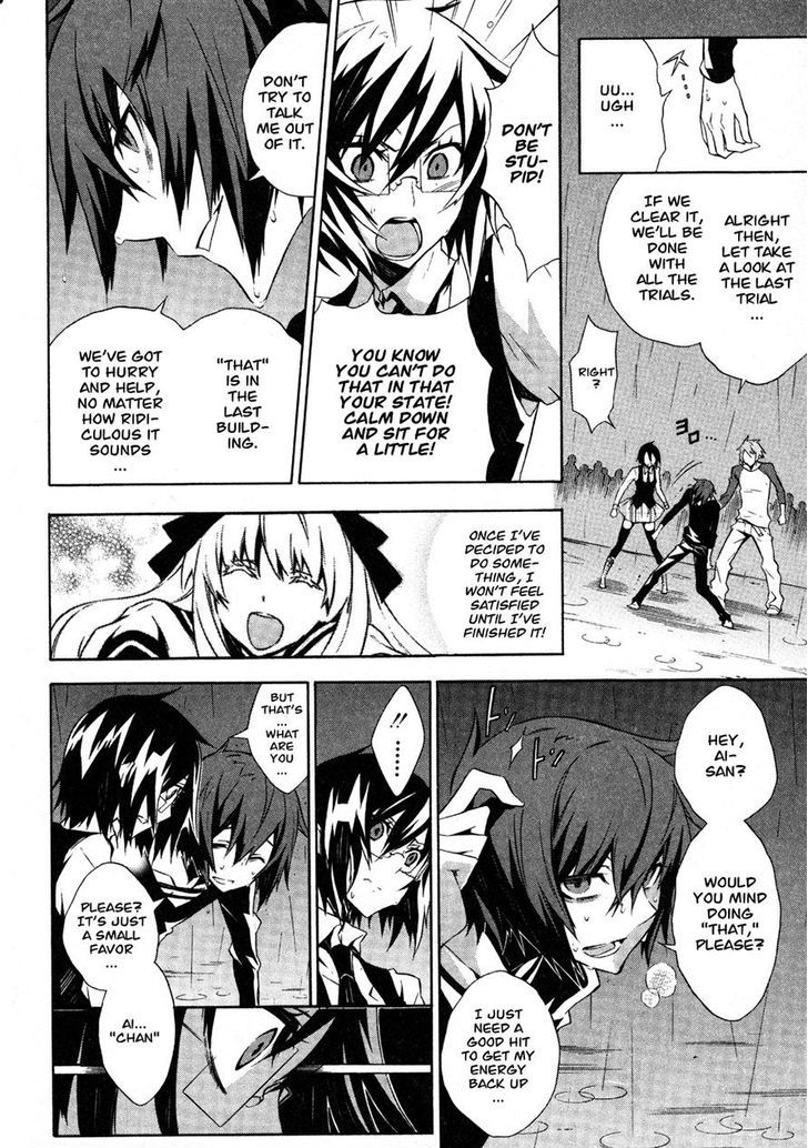 Read Paradox Blue Manga Online
