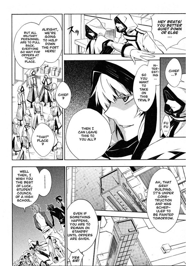 Read Paradox Blue Manga Online