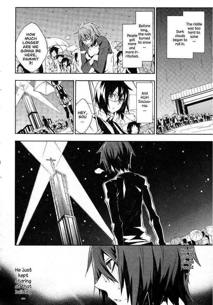 Read Paradox Blue Manga Online