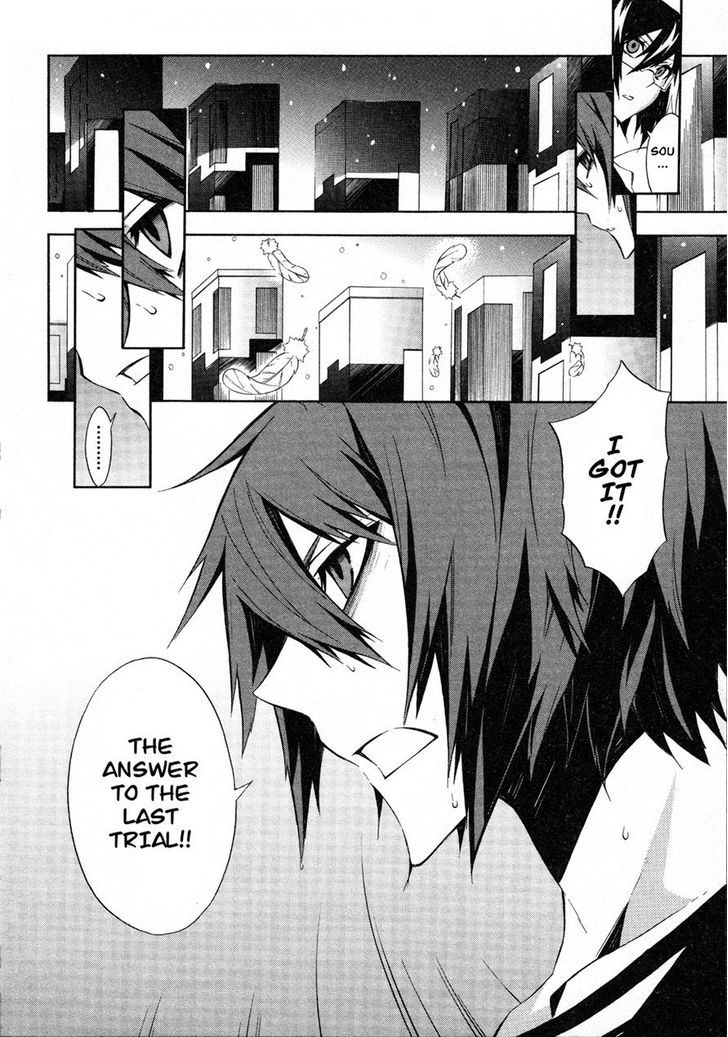 Read Paradox Blue Manga Online