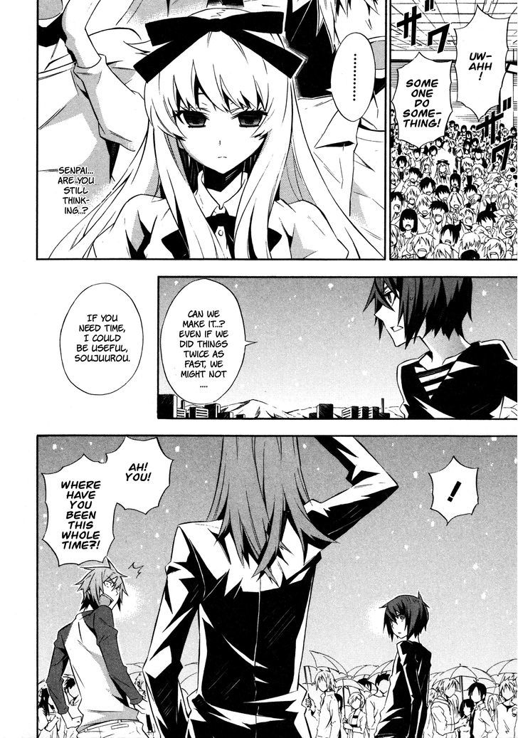 Read Paradox Blue Manga Online