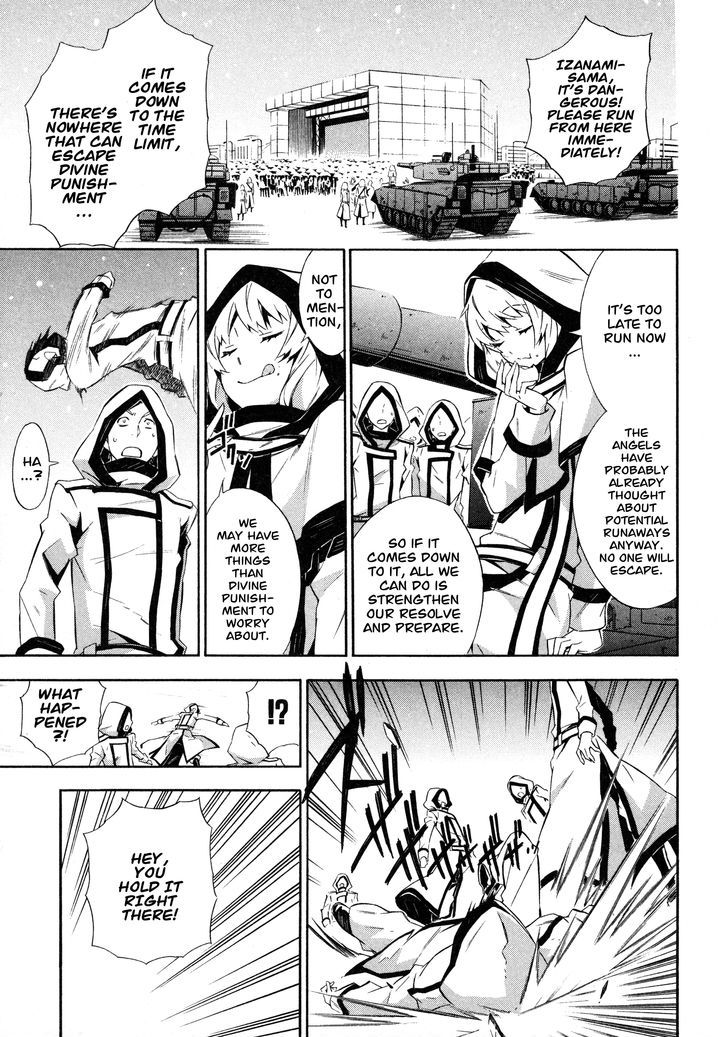Read Paradox Blue Manga Online