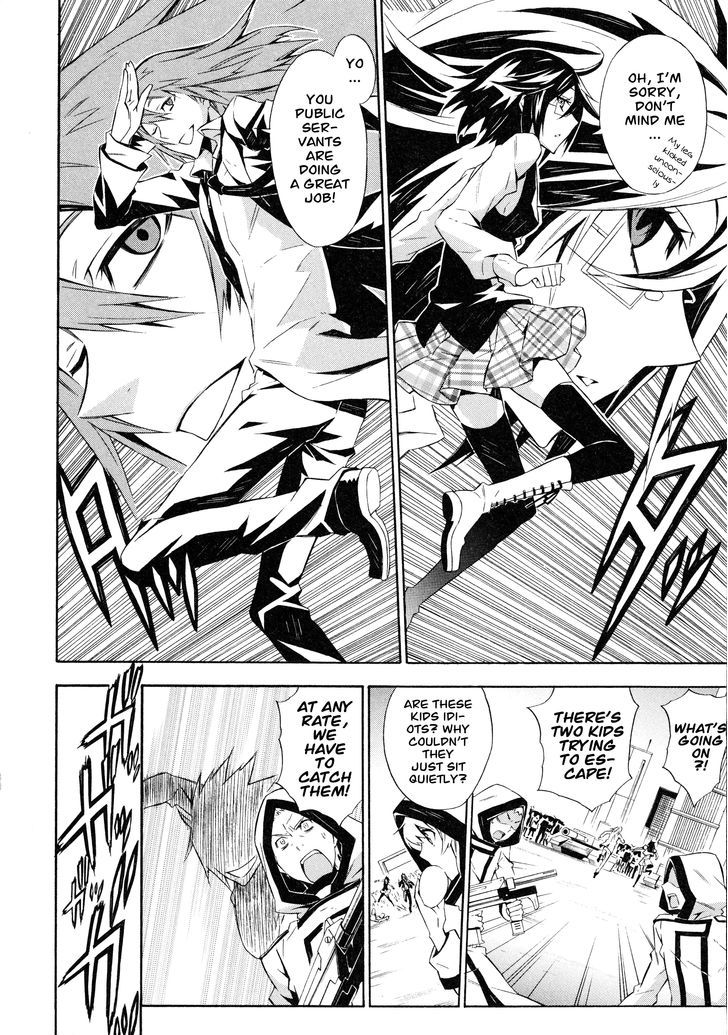 Read Paradox Blue Manga Online