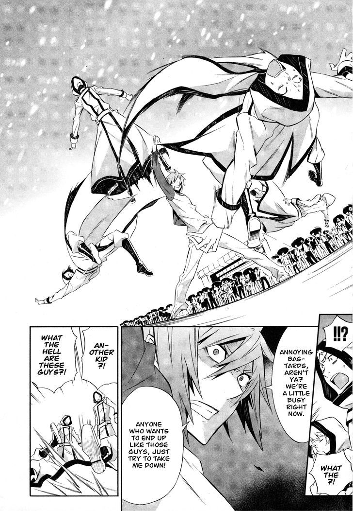 Read Paradox Blue Manga Online