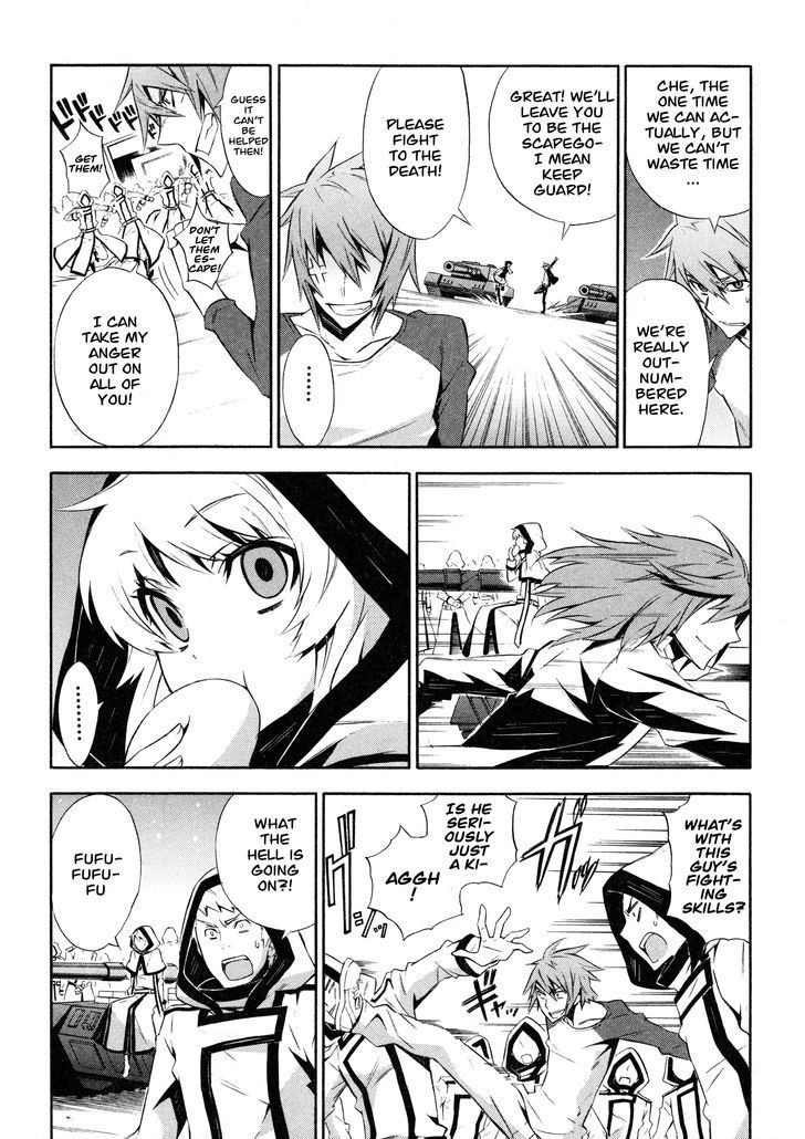 Read Paradox Blue Manga Online