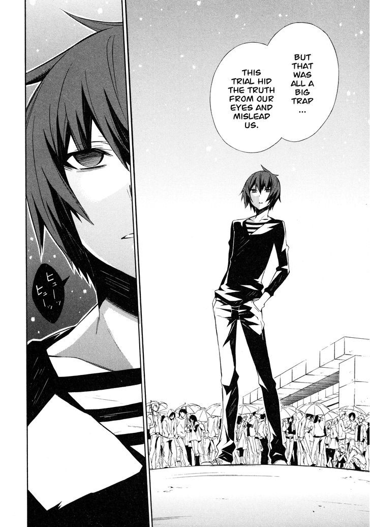 Read Paradox Blue Manga Online
